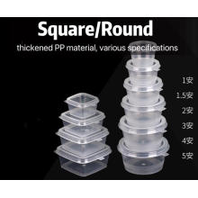 Disposable Clear Sauce Cups